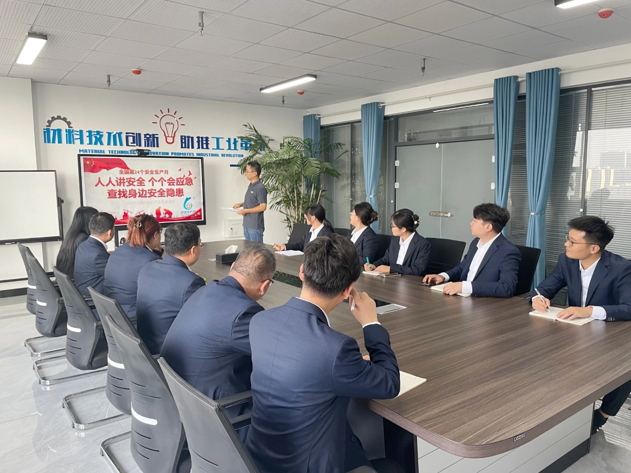 Giugno 2025 è il 24 ° 