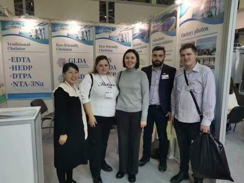 Yuanlian Chem ha partecipato a KHIMIA 2023 (26 °) Russia International Chemical Exhibition.